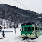 Authentisches Schweizer Alpenchalet Aus Dem 18- Jh- By Interhome